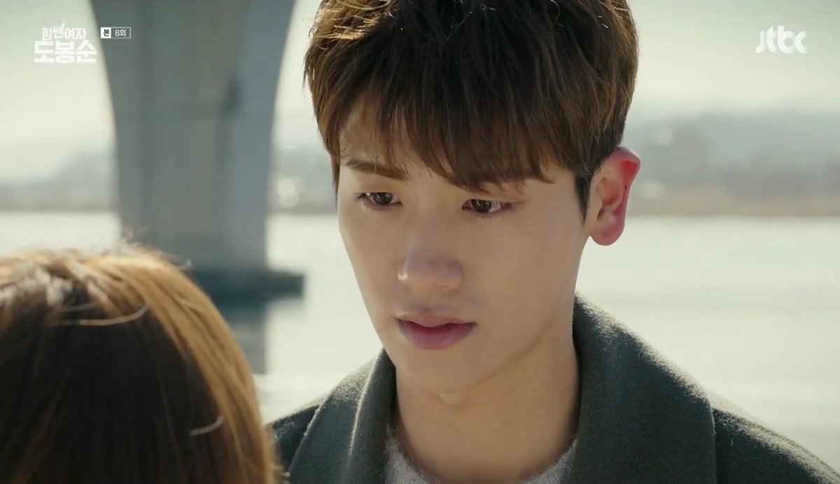 Силачка намсун. До бон сун. Силачка до бон сун 1. Пак по-ён силачка до бон сун. Ан мин хёк из силачка до бон сун.