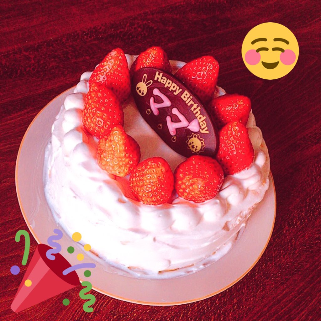 加藤姉弟 Kato Coco30 Twitter