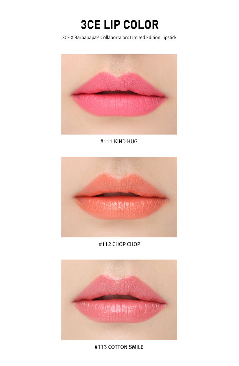 heartitchukr's tweet photo. ꒰#ชูว์พร้อมส่ง꒱ 3ce barbapapa matte lip 
📍#112 #113 ❪ 680฿ ❫
#พื้นที่โปร #ชี้เป้าโปรถูก #พื้นที่ขายของ #ripไอดอ #พร้อมส่ง https://t.co/EihaAWSJQg