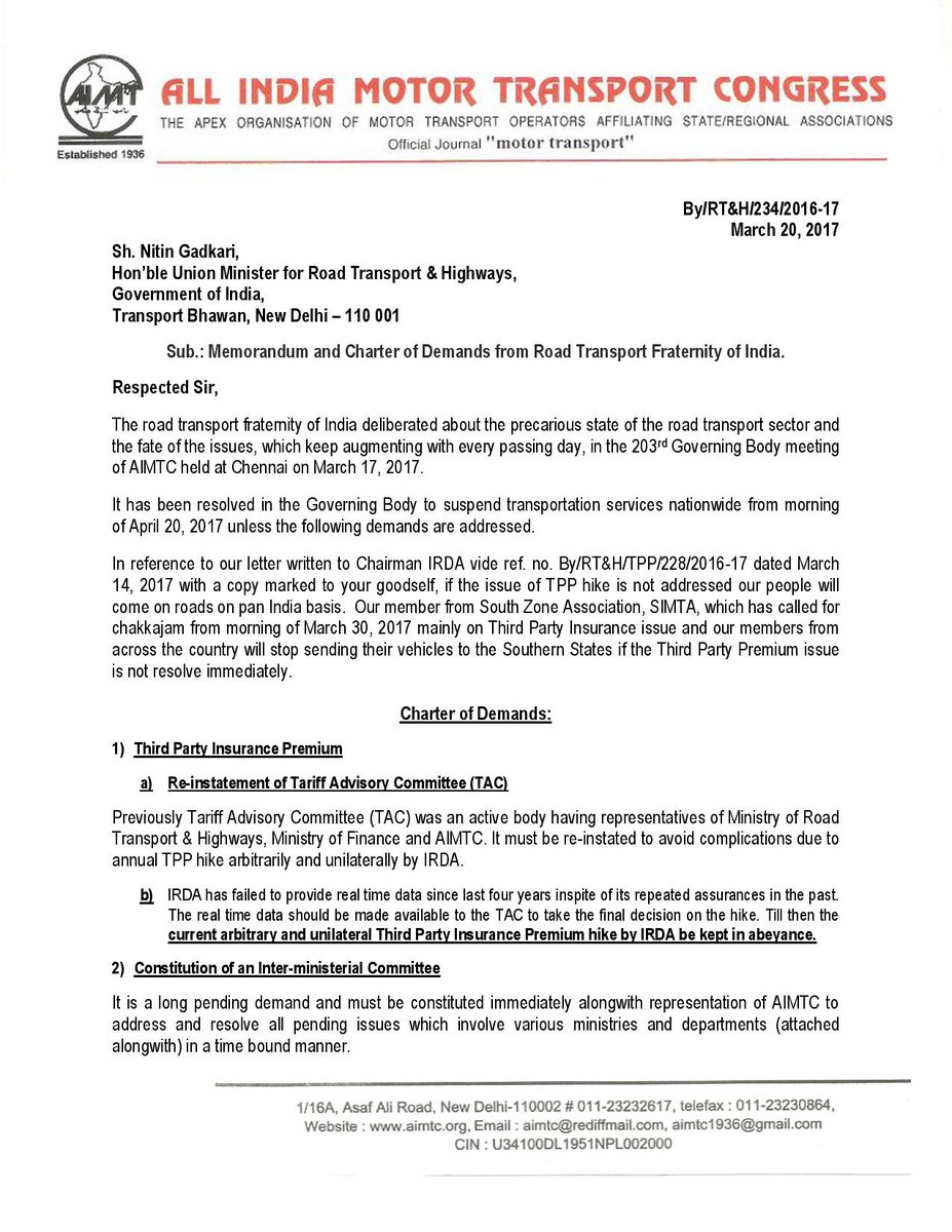 AIMTC on Twitter: "Transport Fraternity calls for Nationwide Chakkajam from Apr 20, 2017 as the going gets tough.