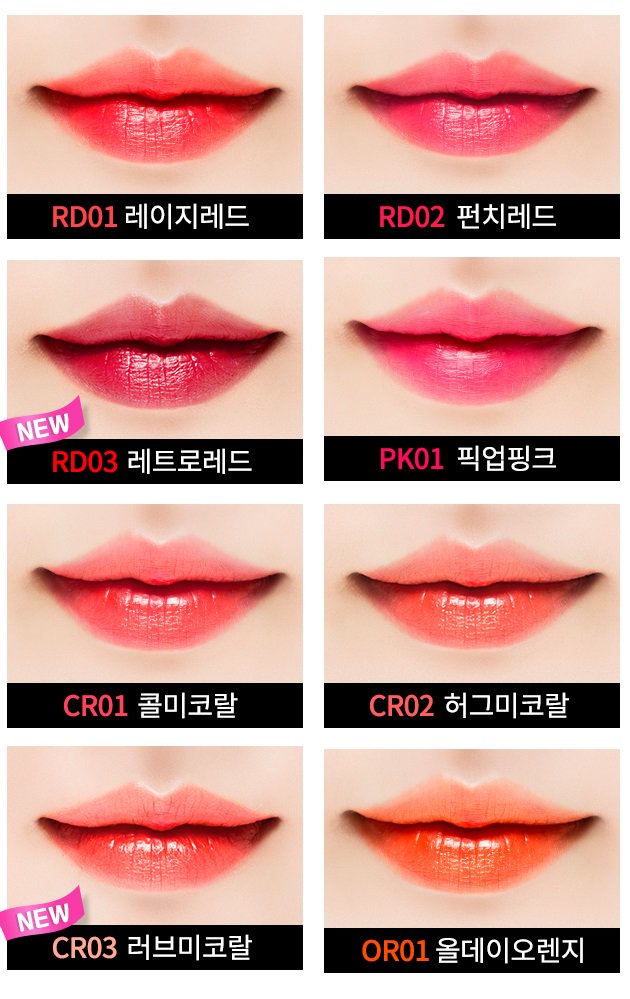 heartitchukr's tweet photo. ꒰#ชูว์พร้อมส่ง꒱ a'pieu marker pen tint
📍❪ 185฿ ❫
#พื้นที่โปร #ชี้เป้าโปรถูก #พื้นที่ขายของ #ripไอดอ #พร้อมส่ง https://t.co/NAtYImZlHO
