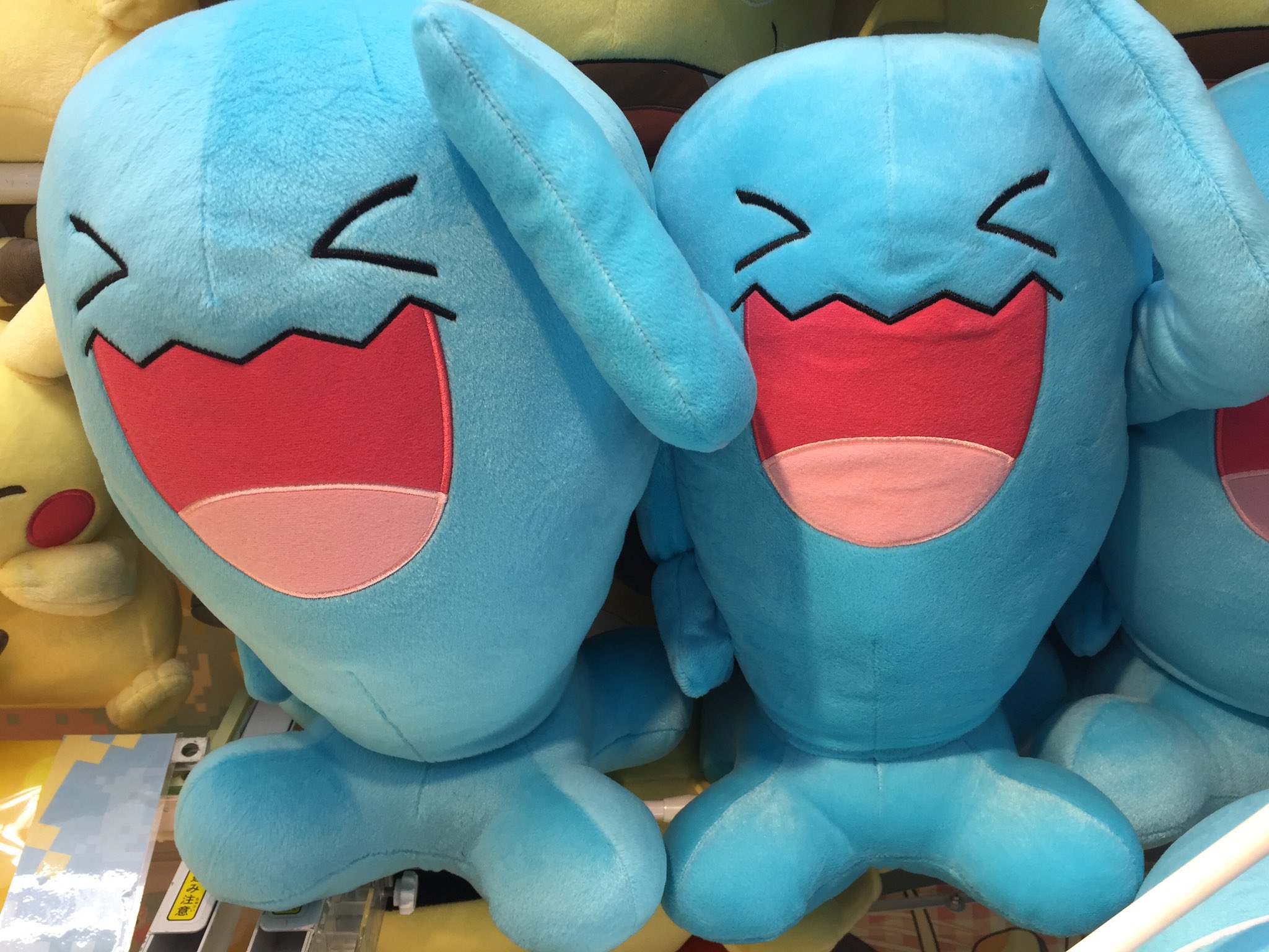 期間限定送料無料 ポケットモンスター サン ムーン めちゃでかソーナンスぬいぐるみ メール便全国送料無料 Fcrtt Org 期間限定送料無料 ポケットモンスター サン ムーン めちゃでかソーナンスぬいぐるみ メール便全国送料無料 Fcrtt Org