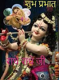 Srija5113's tweet photo. जय श्री राम ।
जय श्री कृष्ण । https://t.co/G5LjOrYUeS