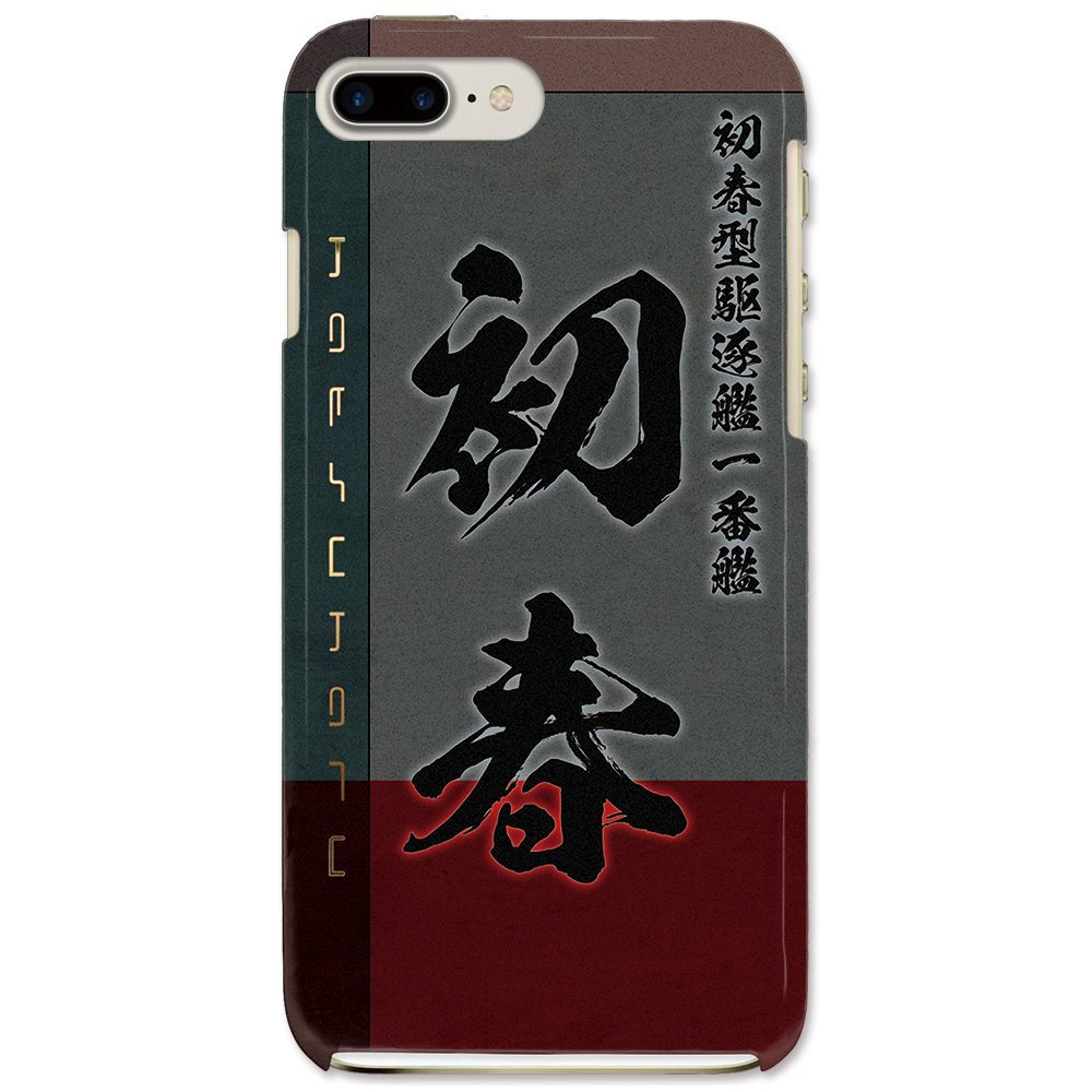 古本市場オンライン tweet media