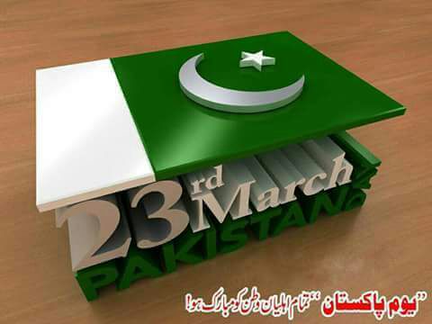 SHAZIAYASMIN123's tweet photo. Congradulate to all friends " Pakistan Day'   i love my Home Land... https://t.co/nZXJPEJ0Zq
