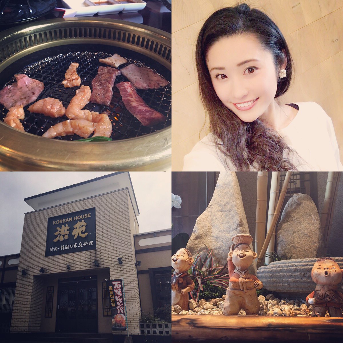 洪苑 洪苑
