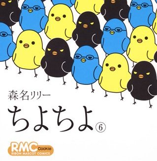ルのtwitterイラスト検索結果 古い順