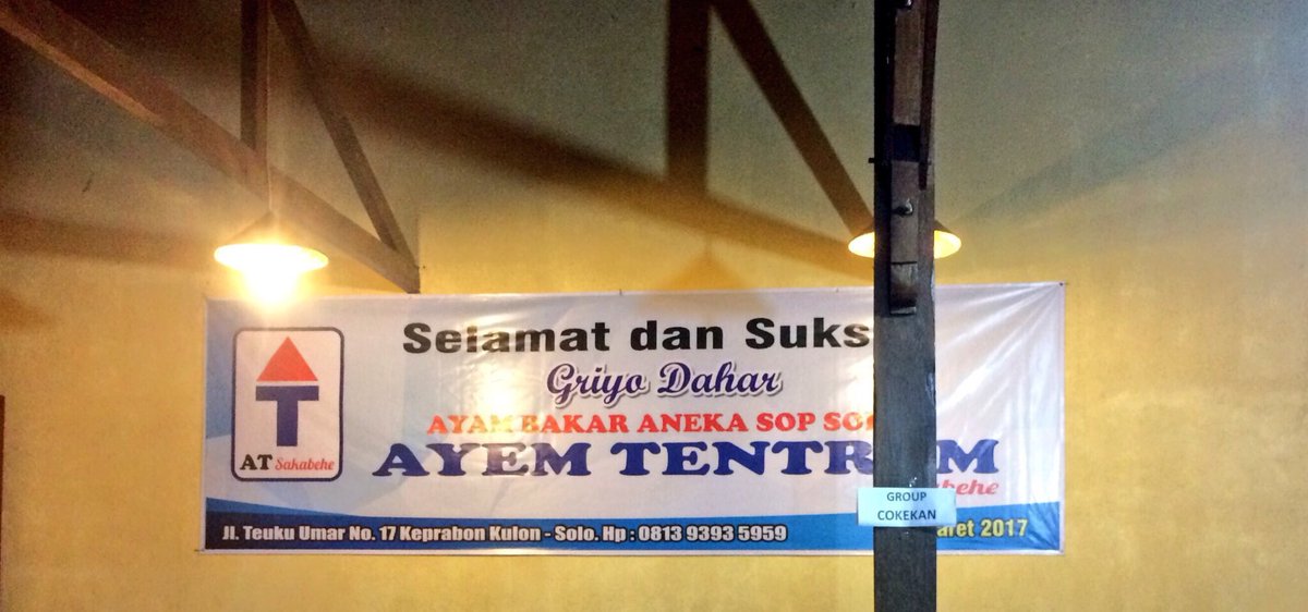 Soft Opening nya Ayem Tentrem tgl 18 Maret 2017 . Do'ain lancar ya. Banyak langganannya. Amiin.