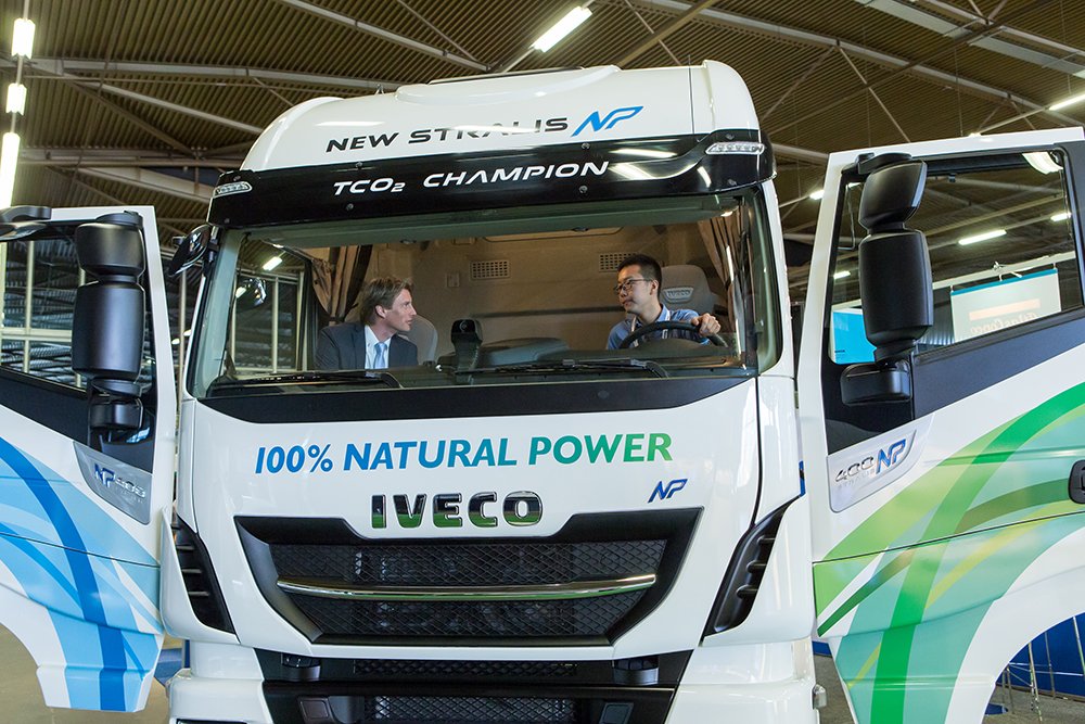 NGVexpo2017's tweet photo. NGV Global 2017 is about to kick off for Day 3 #NGV #CNG #LNG #RNG #road #rail #marine Check your event program for sessions offered today! https://t.co/oVAB7ktMnM