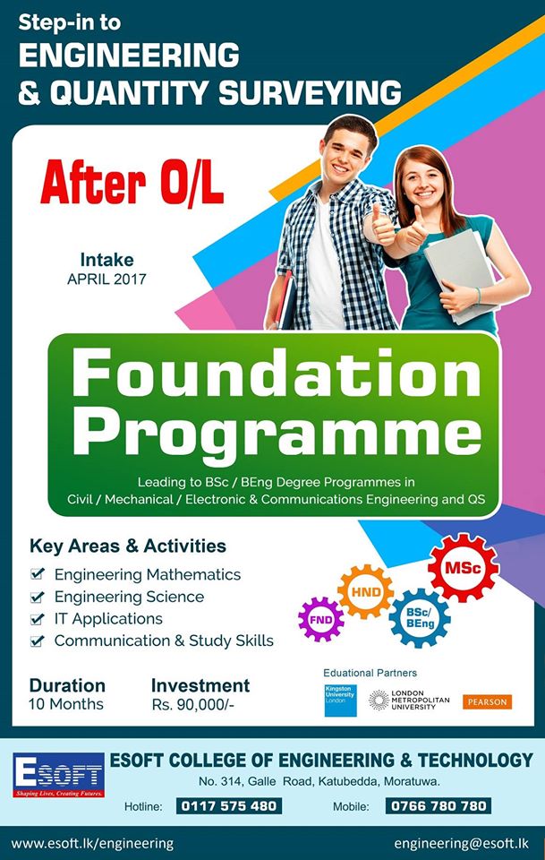 ESOFT_ENG's tweet image. Join with #EngineeringFoundation After O/L.. Registrations are Open for April Intake..
