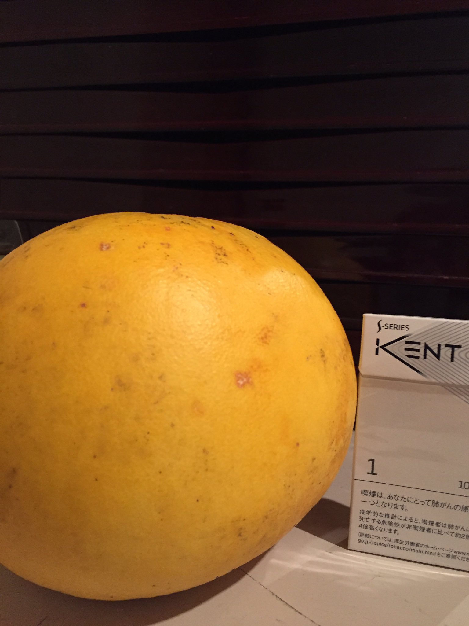 はる こんにちは 暖かい日デス٩ ۶ 朝から 中学の時の恩師が軽トラでやってきて山盛りのほうれん草と晩白柚を持ってきてくれました 彼は退職後 晴耕雨読の生活を楽しんでいるようです 全てが無農薬 有機栽培だと 鼻を膨らませて帰っていきました