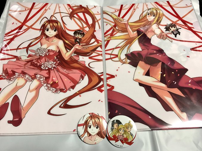 赤松健原画展のtwitterイラスト検索結果