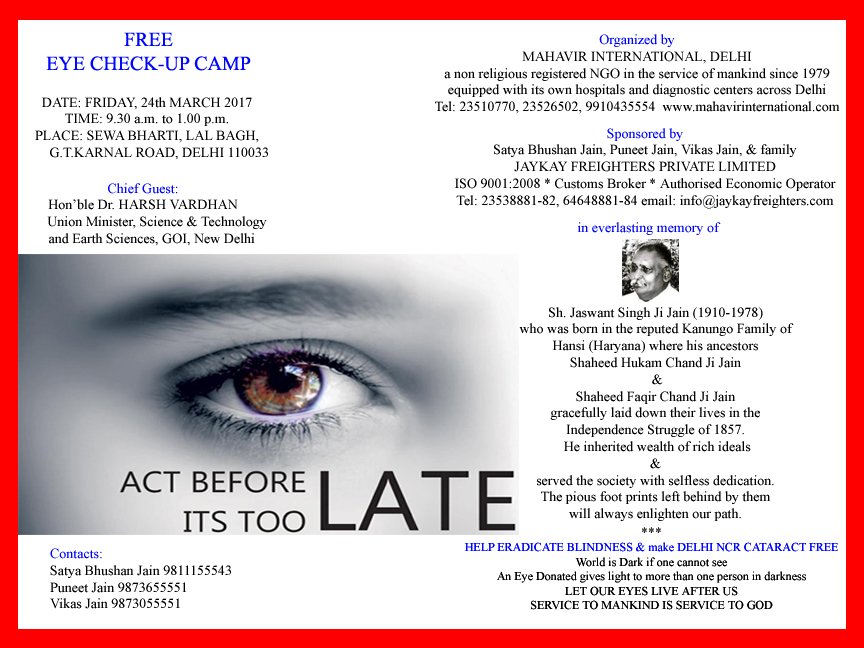 InfoJaykay's tweet photo. #FreeEyeCamp  #Friday #24/3 #SewaBhartiLalBagh,G.T.KarnalRoad,Delhi #MahavirInternational #Delhi #Sponsored #JFPL https://t.co/7ViGYKy0Wh