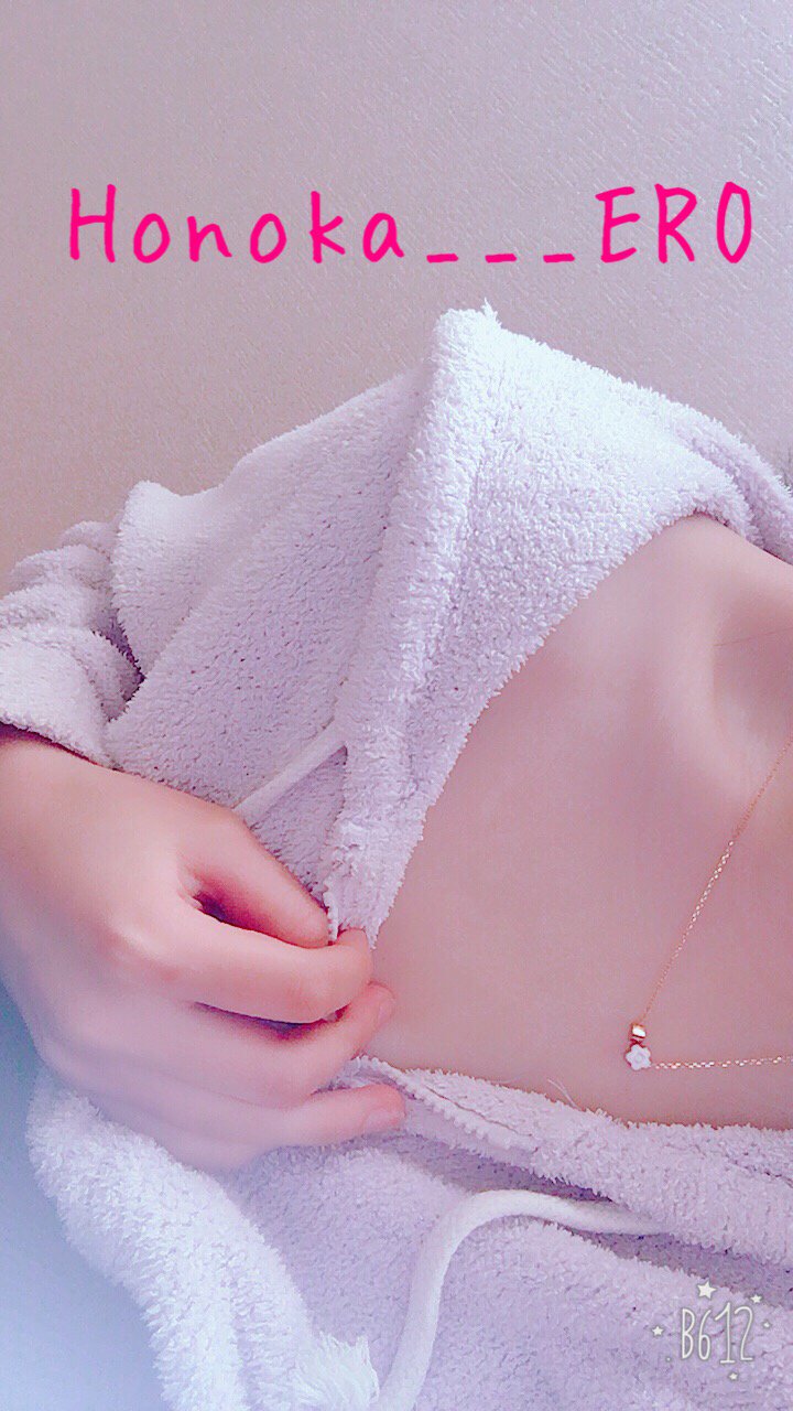 b612 ero 【暇だからタグ】 #裏垢女子 #新高2 #無加工 #おっぱい #Cカップ #Dカップ  #Eカップ #バイ #長身 #変態 #ノーブラ #Ｂ６１２ #雰囲気よかったらRT #気軽にfollowme #腹筋love #鎖骨love #陸上部  #幅跳び https://t.co/Qj4Fyp2bki ...