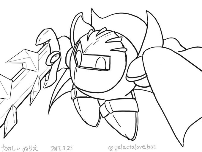 ギャラケツデリバリーサービス Galactalovebot 17年03月 Page 3 Twilog ギャラケツデリバリーサービス Galactalovebot 17年03月 Page 3 Twilog