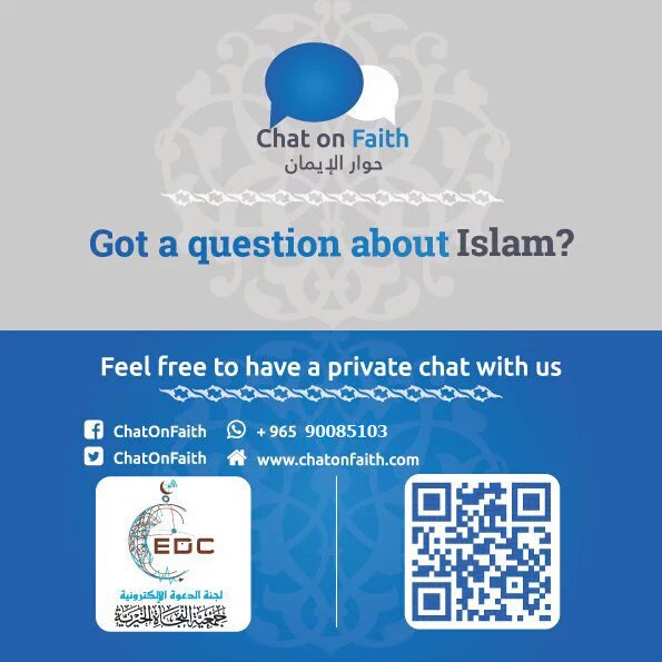 edckwt's tweet photo. الله أكبر
بشريات الصباح تشرح الصدور
إسلام عائلة مكسيكةكاثوليكية أب وثلاث بنات 
بمشروع #حوار_الإيمان @ChatOnFaith
شاركنا الأجر بالدعم والنشر https://t.co/EjqAc5Vwii