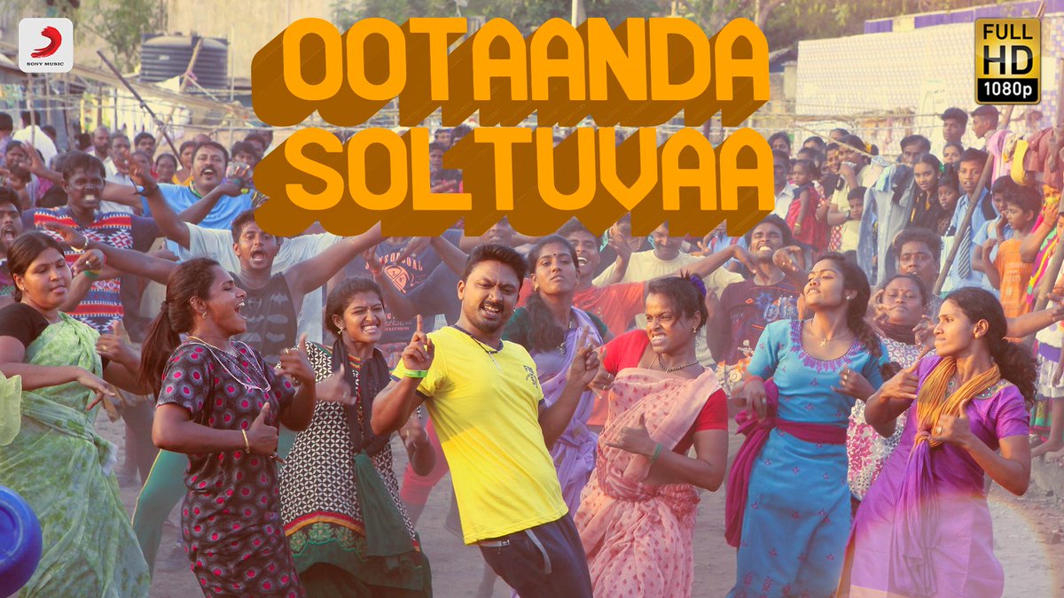 SonyMusicSouth's tweet photo. Turn up the volume &amp; dance like no one's watching with #OotaandaSoltuvaa, sung by @leon_james &amp; written by @KoSesha https://t.co/mFPsKLqVRv https://t.co/gGtzNLrVPY