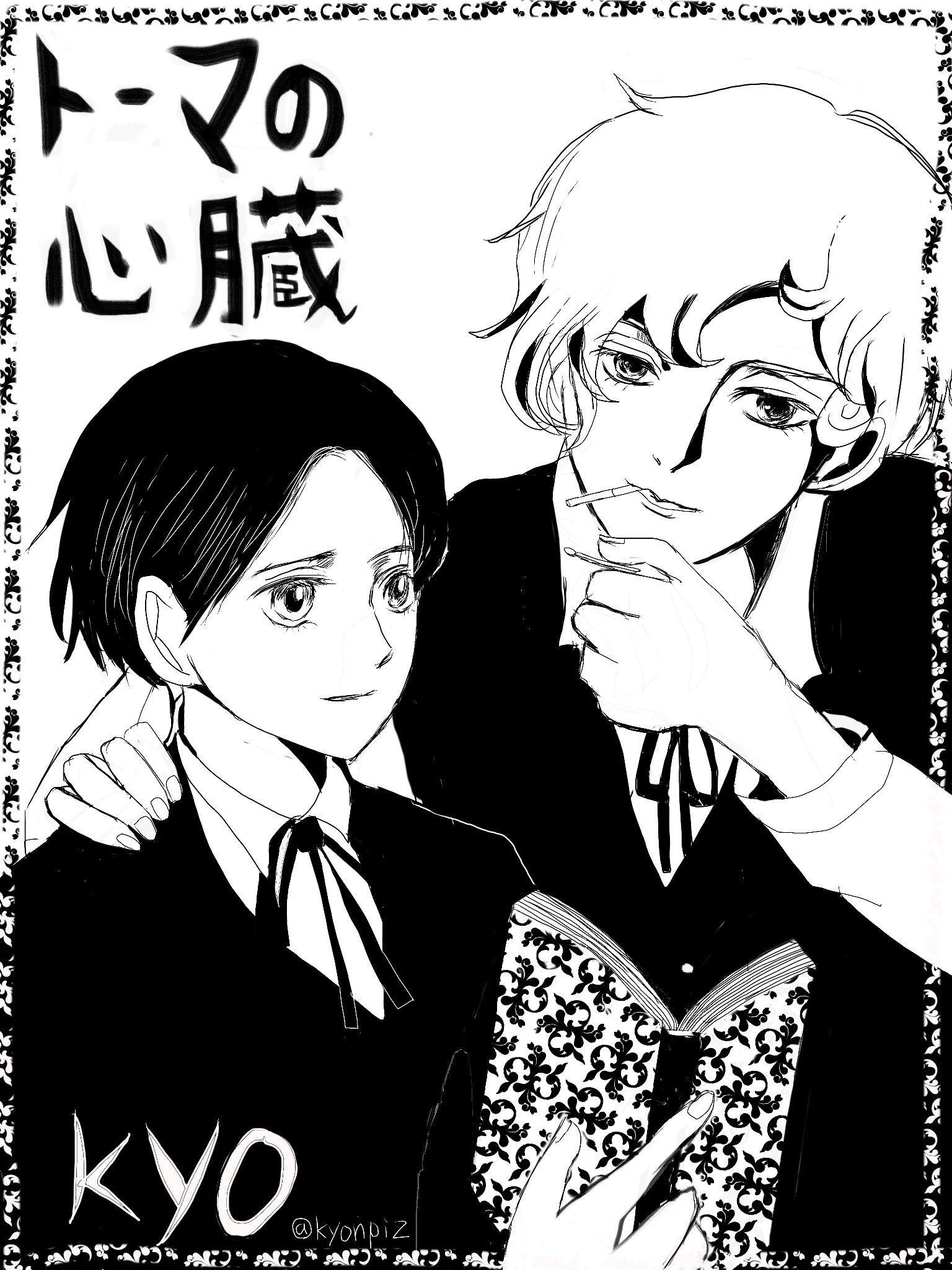 きょん伯爵 على X: きょん伯爵 على X: