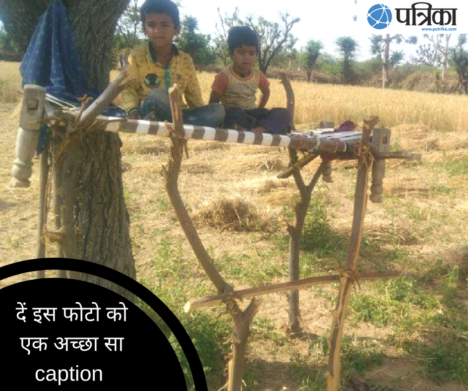 PatrikaNews's tweet photo. #CaptionThePic
ताज़ा खबरों के लिए बने रहें https://t.co/zHNHydG6W7 पर https://t.co/ZBSIcyD3kZ