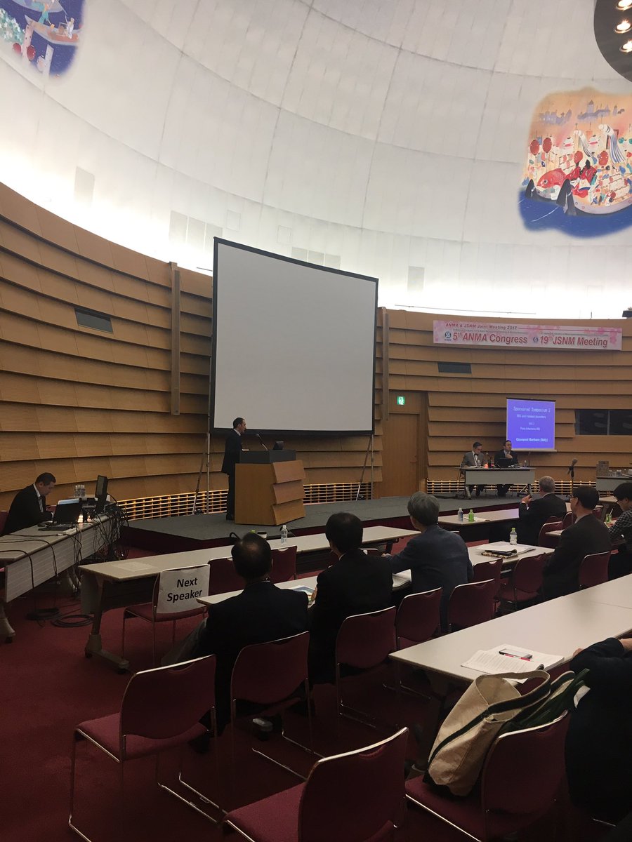 RomeFoundation's tweet photo. Dr. Barbara speaking at the #ANMA and #JSNM Conference about the Post-Infectious IBS #romeboardmember #rome4 https://t.co/sIqkunI1Z3
