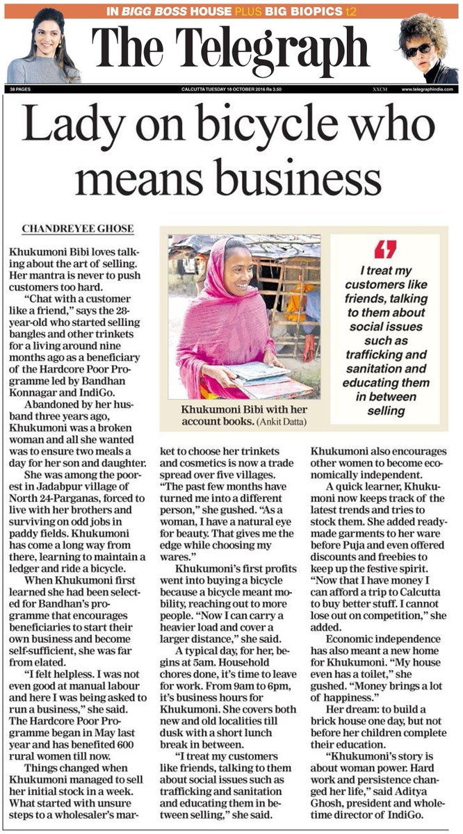 BK's #graduation programs transforms lives of the most deprived women and their families. Khukumoni is one of them...an inspiring story