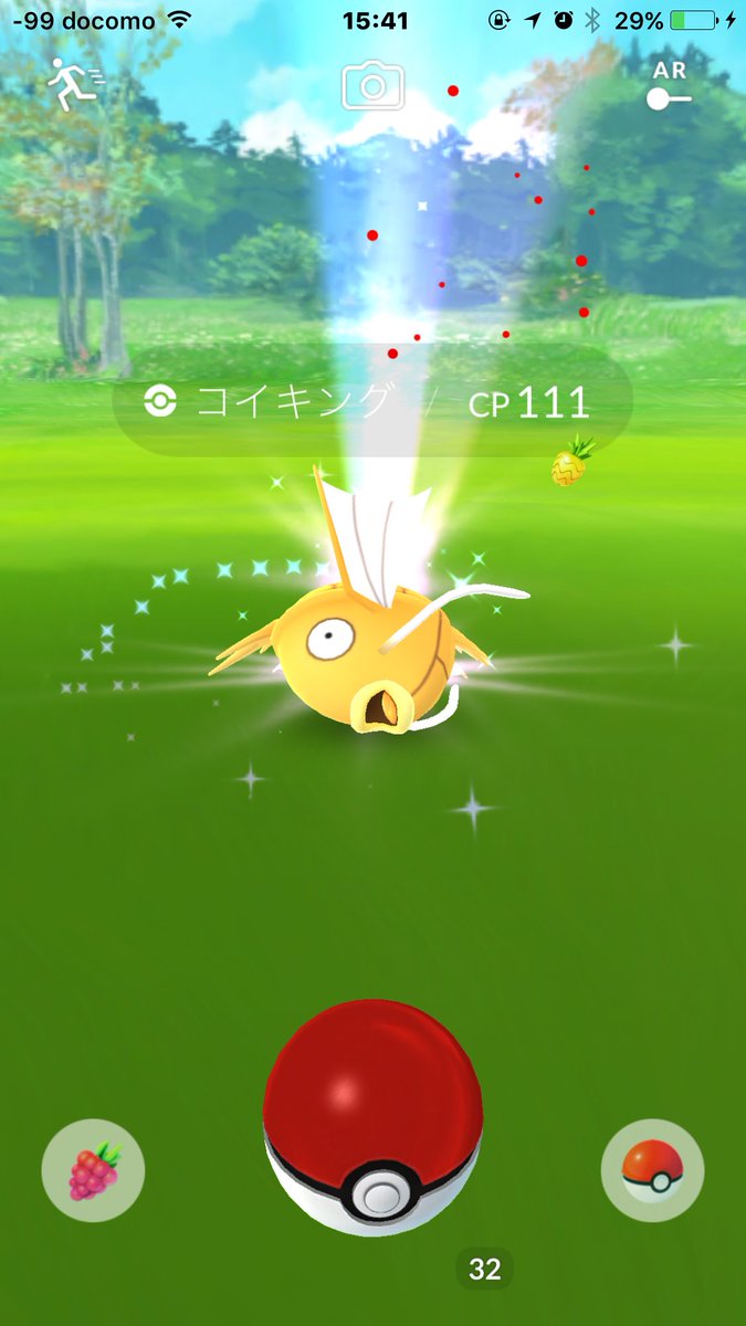 donnakana's tweet photo. 金の #コイキング ！
(σ´∀`)σ　ｹﾞｯﾂ!!

#ポケモンGO大会 
#ポケモンGO https://t.co/PRVkRuXDF3
