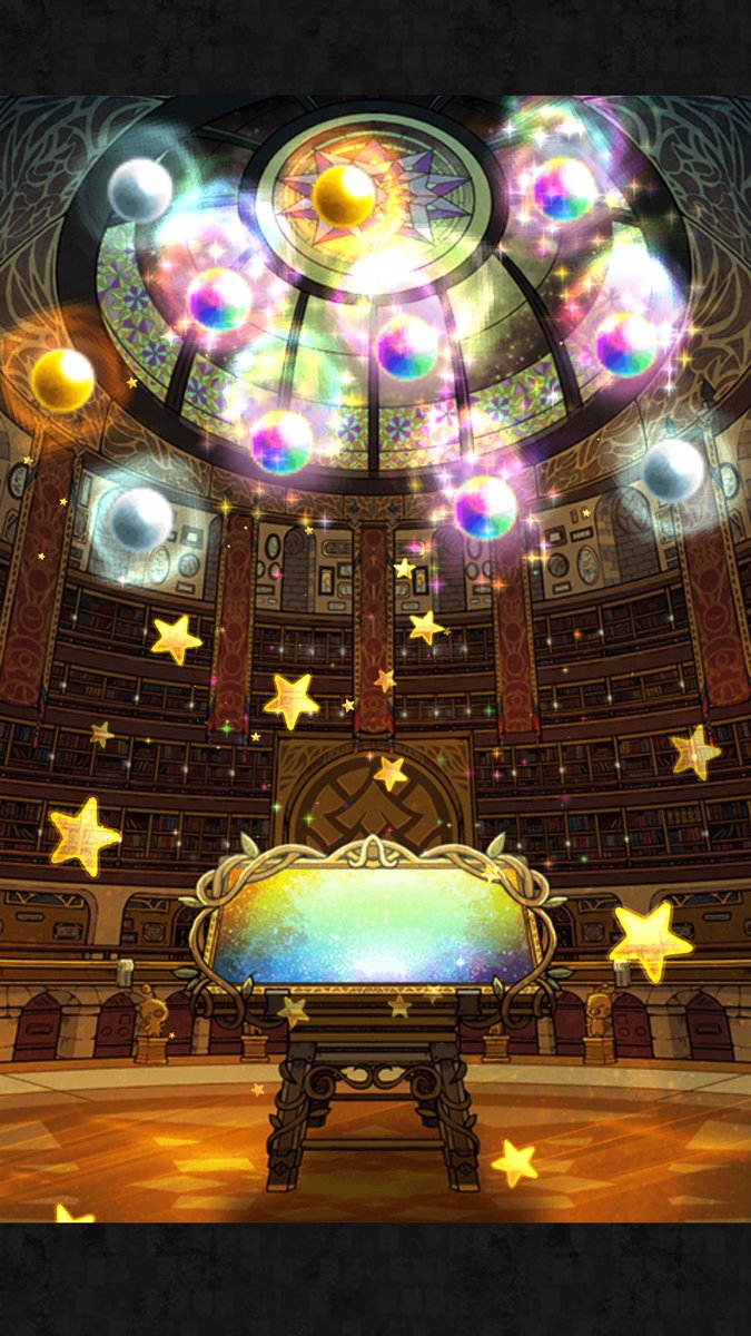 scrubbyd_aus's tweet photo. Always Lucky Draw Phase 2. Lock for #drawoftheweek #FFRK @FFRKCentral @revmarkmeyers https://t.co/3DyeDvOSu2