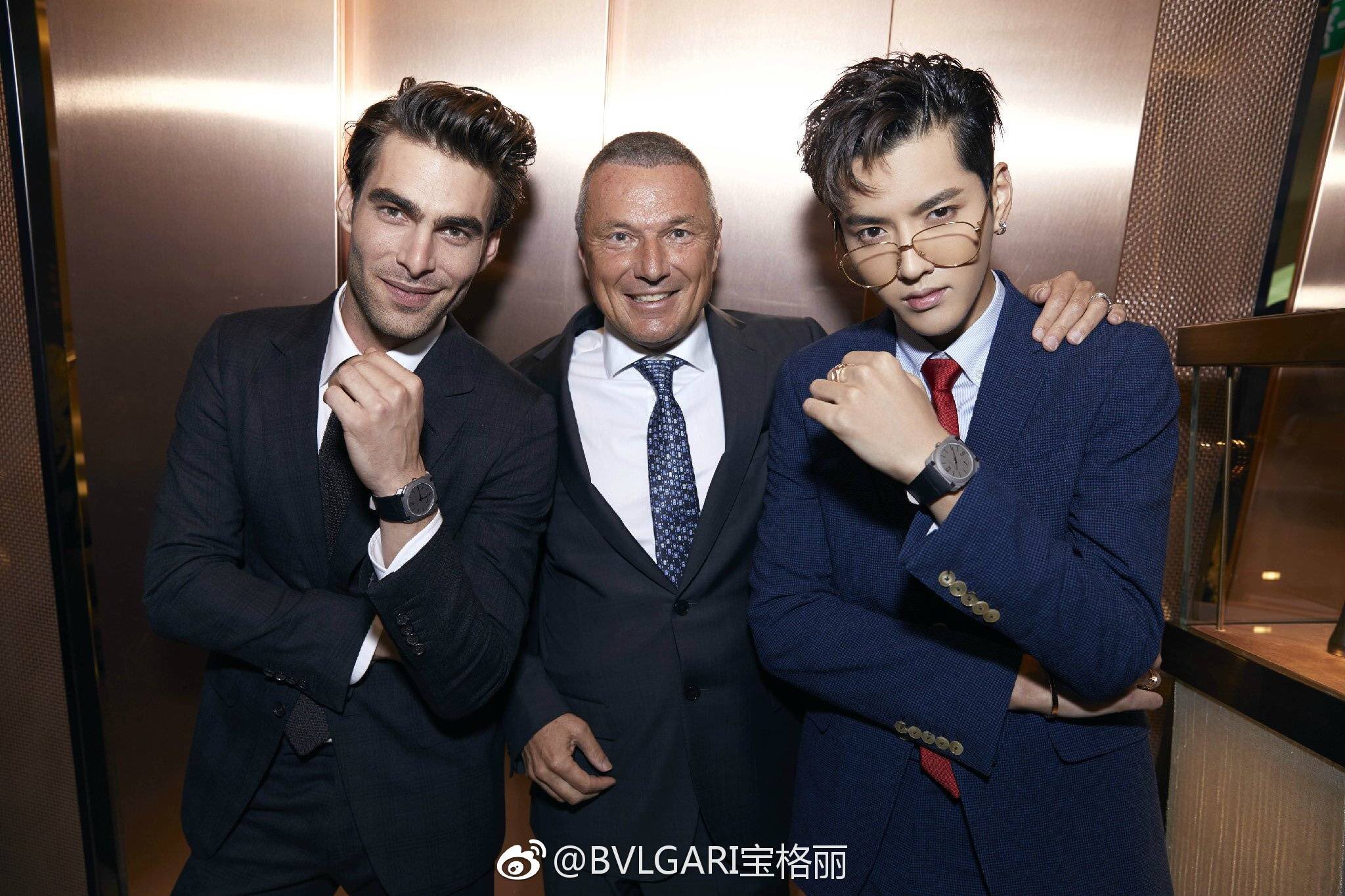 Bulgari family cheap