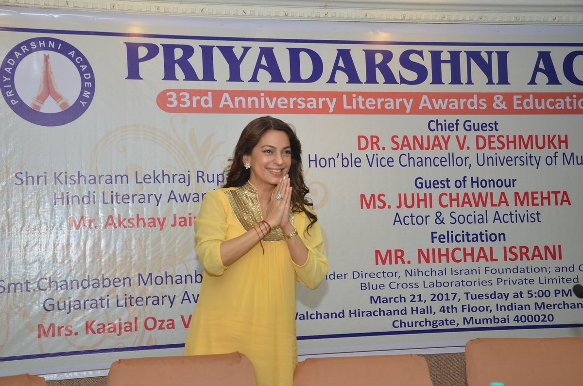 parvchichu's tweet image. #Priyadarshini @iam_juhi at literary awards &amp;amp; educational scholarship

read more at parvmablog.com/priyadarshini-…