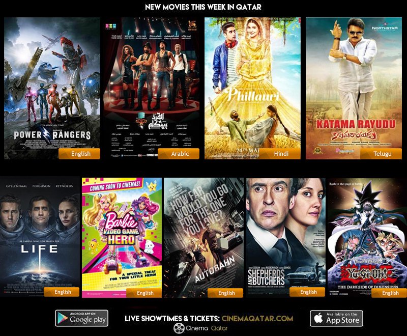 Cinema Qatar on Twitter "New Movies This Week in Qatar. Showtimes