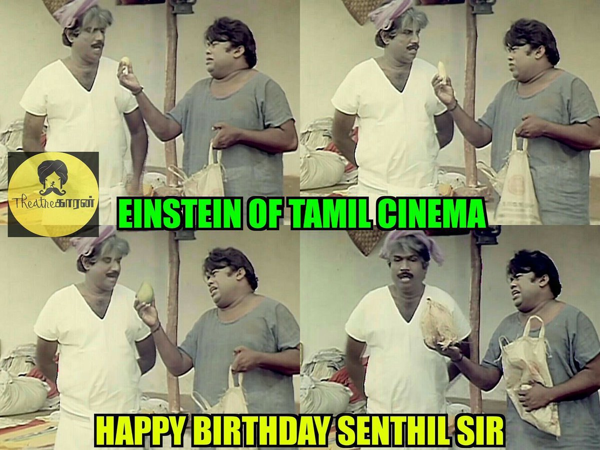 Theatrekaran (@theatrekaran) on Twitter photo Idhu Enna Annae? Thaengai
Idhukku munnadi? 😂
-- Happy birthday Senthil Sir ❤ -- <a href="/senthil/">senthil rajasekharan</a> Idhu Enna Annae? Thaengai
Idhukku munnadi? 😂
-- Happy birthday Senthil Sir ❤ -- <a href="/senthil/">senthil rajasekharan</a>