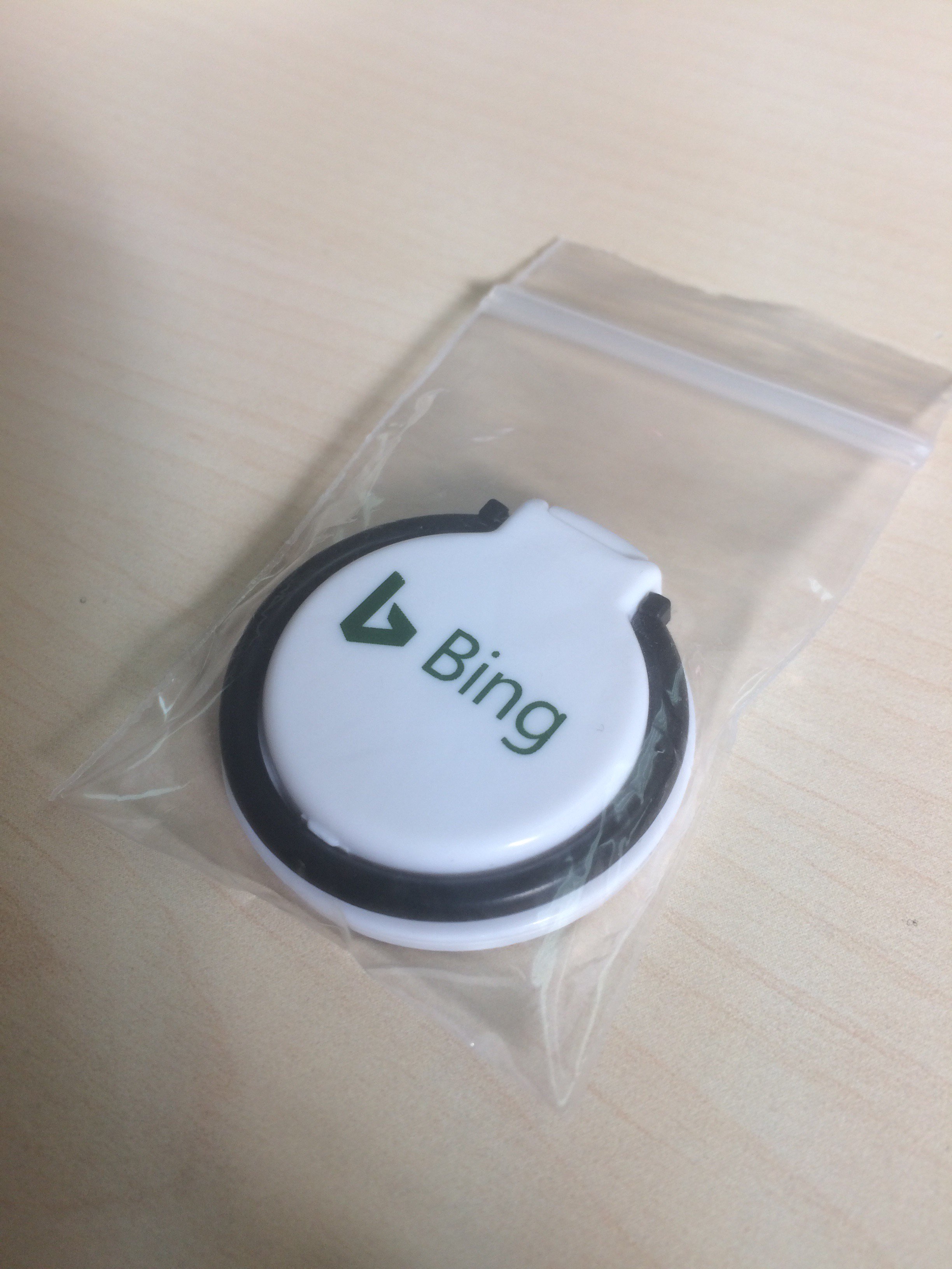 microsoft-bing-on-twitter-hattze-hmm-have-you-taken-it-out-of