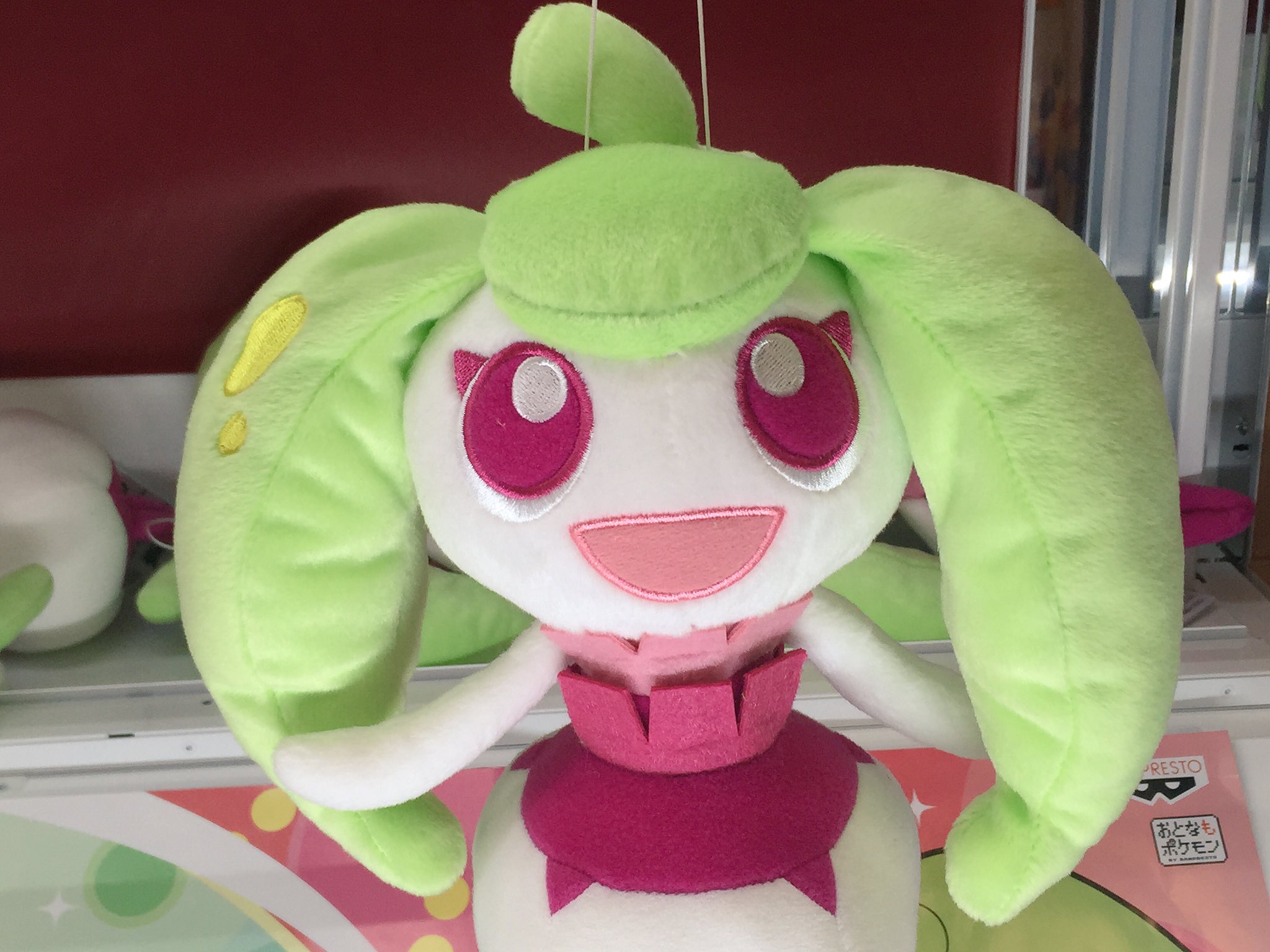 ぬいぐるみ アマカジ でっかいぬいぐるみ～アマカジ・アママイコ