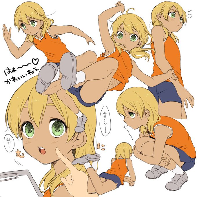 私が描いた宮坂了を置いておくので疲れた時に見て癒されてくださいのtwitterイラスト検索結果 私が描いた宮坂了を置いておくので疲れた時に見て癒されてくださいのtwitterイラスト検索結果
