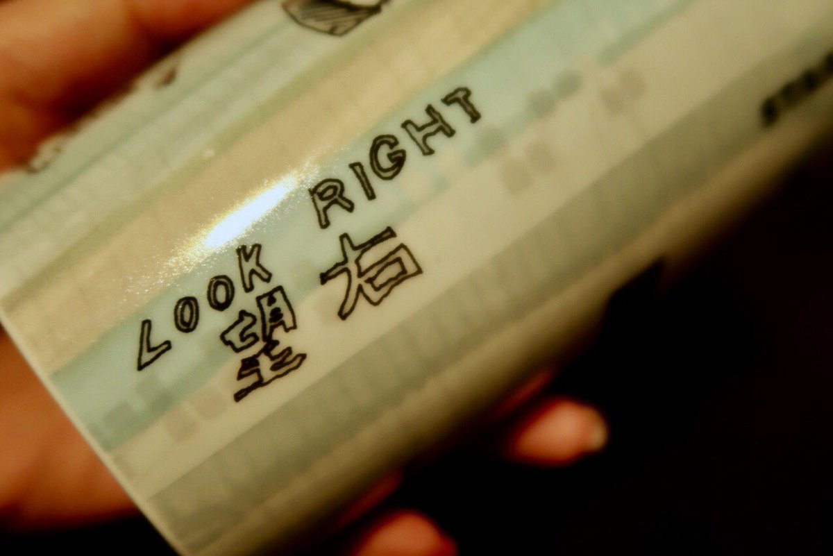 Rie りえ 陶器製で重たいし そもそもタンブラーとして持ち歩くと中身が漏れそうです 笑 が 望右 にやられて購入してしまいました 可愛いです 自宅で大きなカップとして使おうと思っています