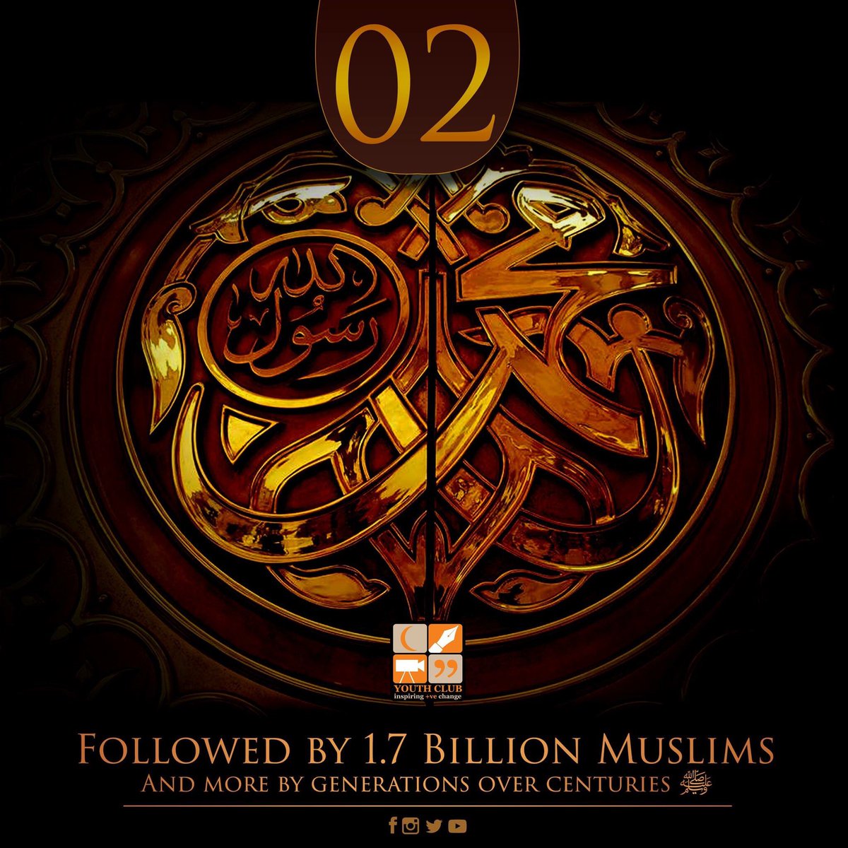 youthclubpk's tweet photo. Our beloved Nabi! ( may the peace and blessings of Allah be upon him! #TheFinalProphet https://t.co/f8BQ6p0QJv