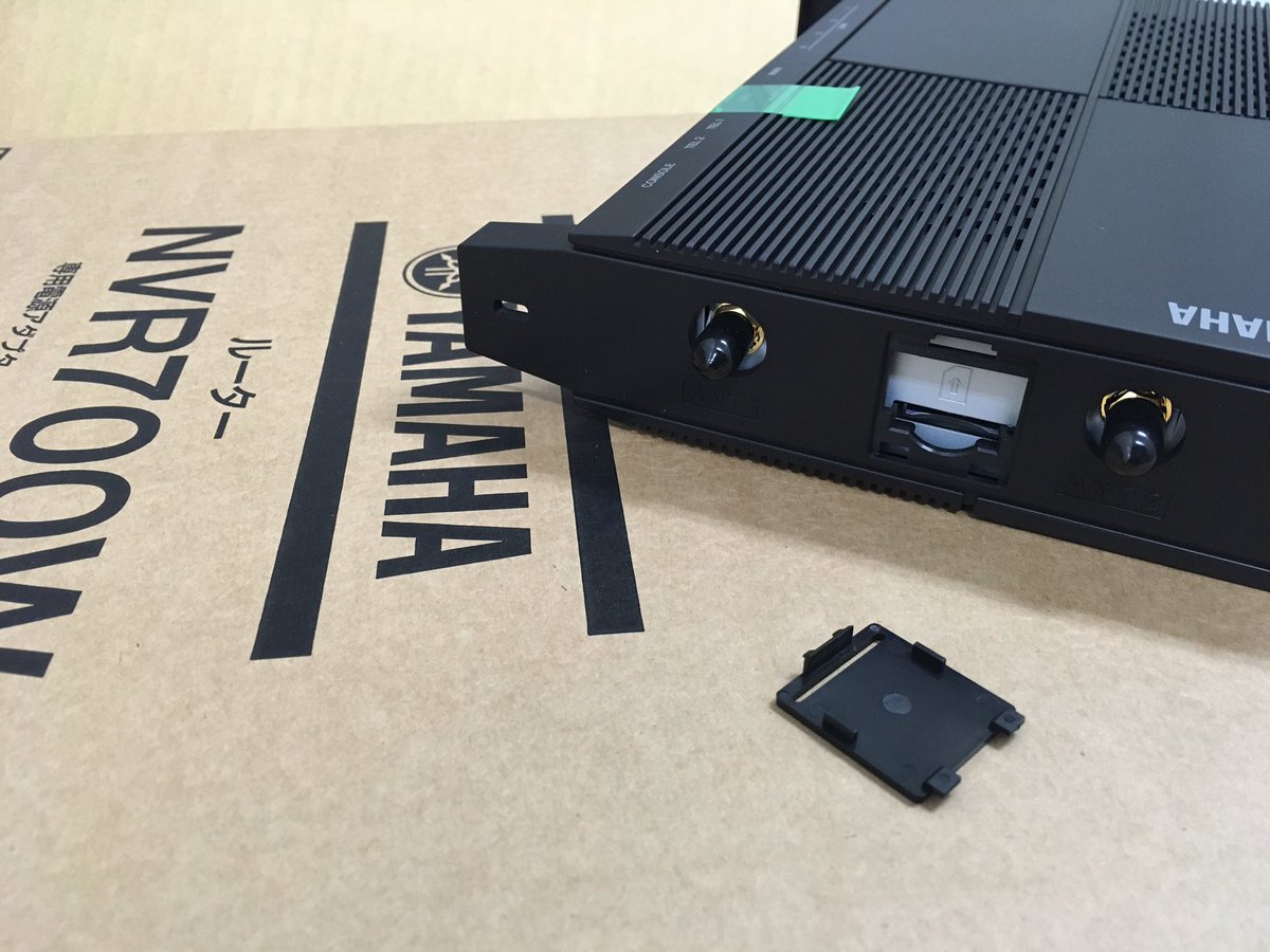kt_kitahara's tweet photo. #NVR700W 入荷。「固定回線入れたかったら配管工事から」「マンションタイプすら入ってない」今時珍しい案件用。
とりあえず So-net #0SIM 入れてVPNまでやってみたいけど、年度末故そんな時間ない。納品は来週早々に。 https://t.co/v1RxuXxP9g