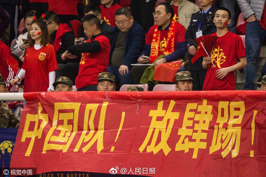 sourcewei's tweet photo. 世界杯亞洲區預選賽 中國vs韓國 1:0  中國贏啦！The Soccer  Word Cup  China VS Korea 1:0 China win! https://t.co/lCYbriGWQO