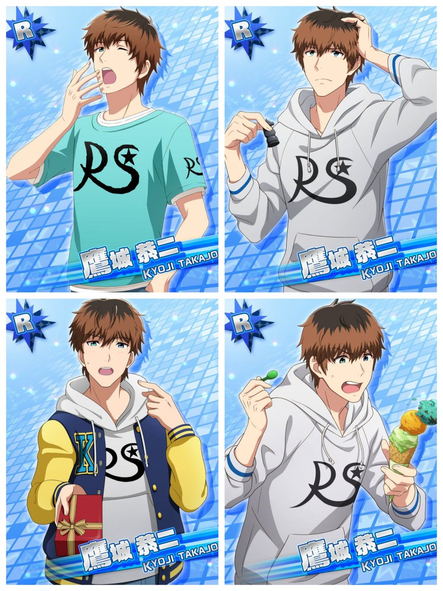 帰省ブッキング 私も便乗してどの鷹城恭二が好きですか ってやろうとして画像作ったら軒並みｒｓが並んでて一枚目から爆笑した T Co Utso1skwhr Twitter