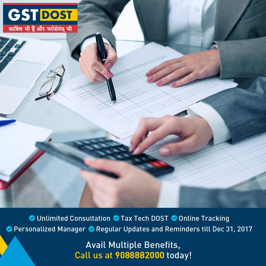 gstdost's tweet image. Know about the multiple benefits of #GSTMigration. Call 9088882000 or click: gstdost.com to avail them. #GSTDost