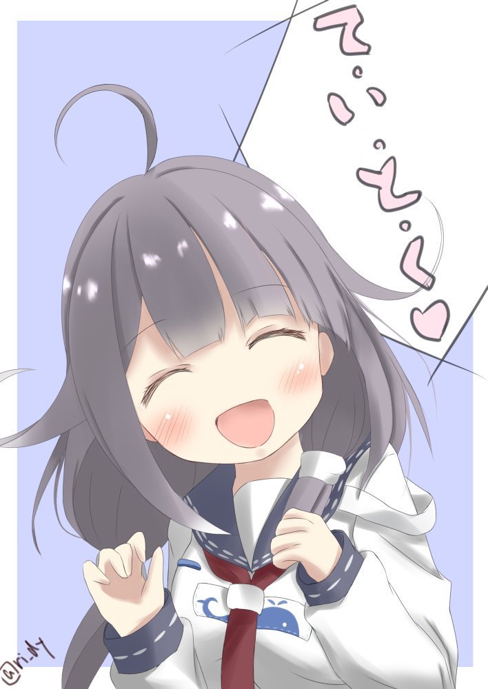 イラこれ 管理人 ろーちゃん提督 Twitterissa ブログupしました りでさん Ri Dy が描いた素敵な大鯨のイラストがページトップを飾ります ママぁ T Co J9grlem1l0 艦これイラストまとめ イラこれ 艦これ 艦これイラスト 大鯨