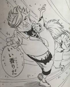 濱﨑 凜太朗 フェアリーテイル好きっすからね 笑 一夜のようなパルファム惟任から感じて思わずリプってもたわ