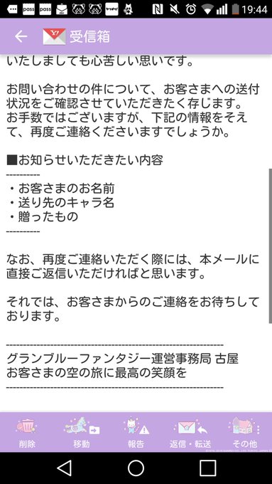 梅昆布は覇者が足りない S Recent Tweets 7 Whotwi Graphical Twitter Analysis 梅昆布は覇者が足りない S Recent Tweets 7 Whotwi Graphical Twitter Analysis