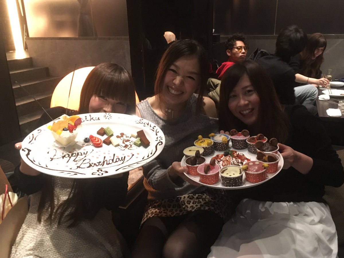 Jis Kumamoto V Twitter バースデー サプライズ Birthday ケーキ