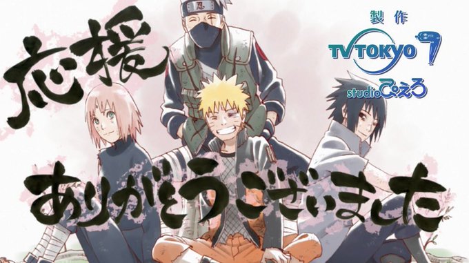 Naruto疾風伝最終回のtwitterイラスト検索結果 古い順 Naruto疾風伝最終回のtwitterイラスト検索結果 古い順