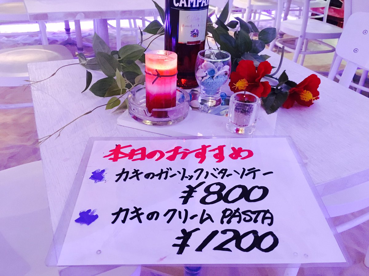 Eraor エラー Eraor Ai Twitter Eraor エラー Eraor Ai Twitter