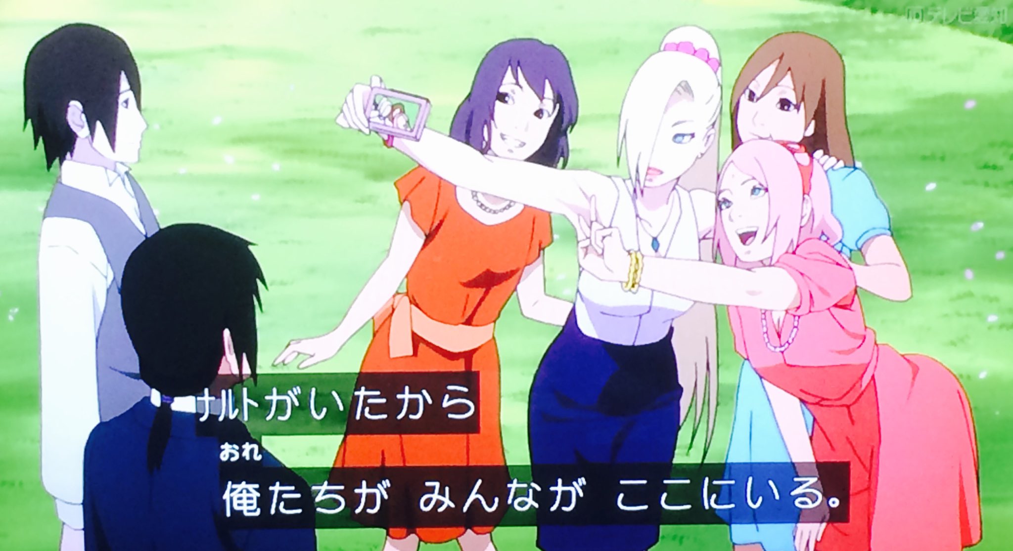 木の葉秘伝 Twitter Search Twitter
