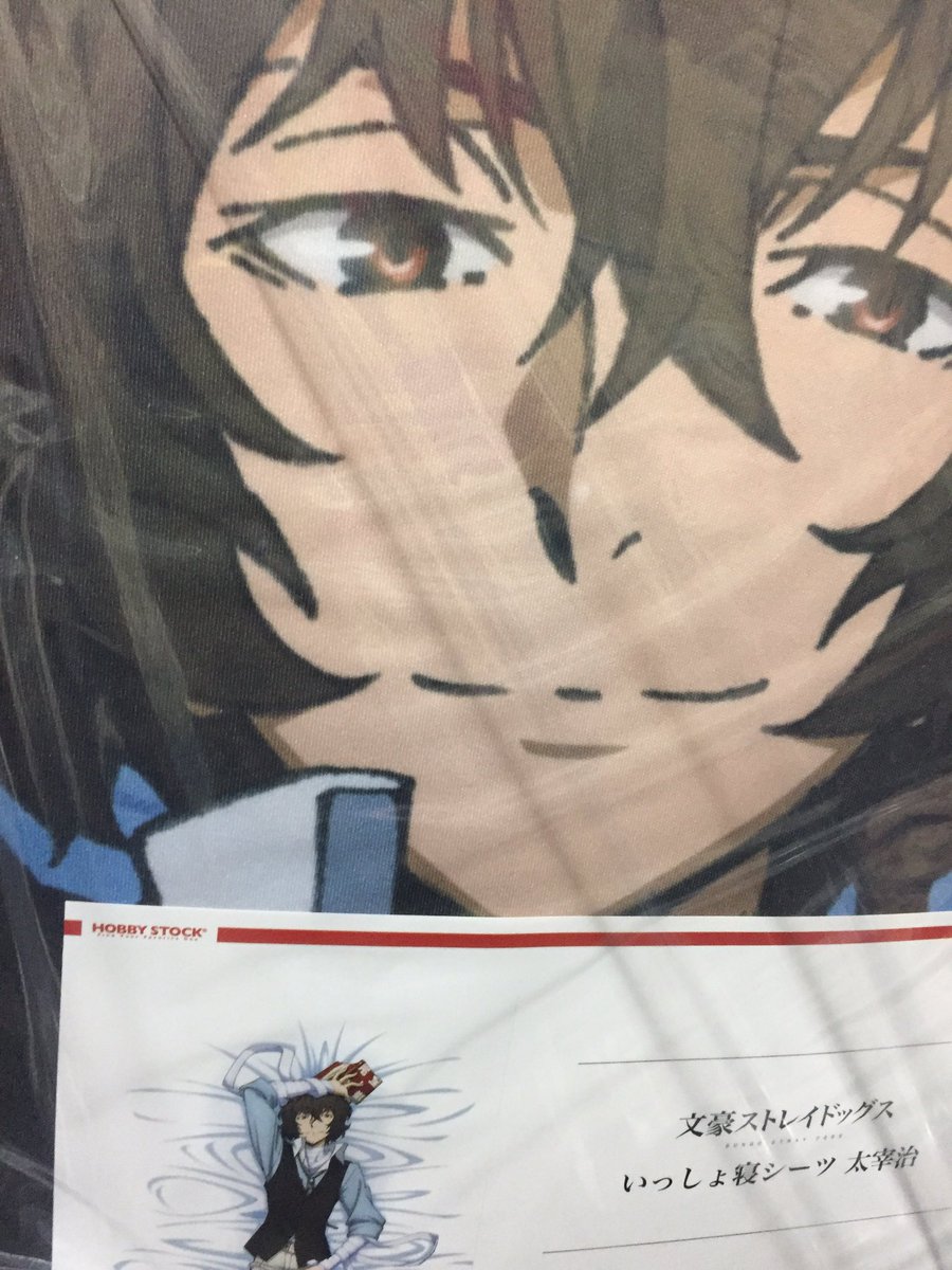 rain_hika's tweet photo. 届いたぜー！foooooooo！ https://t.co/K4I6bW766y