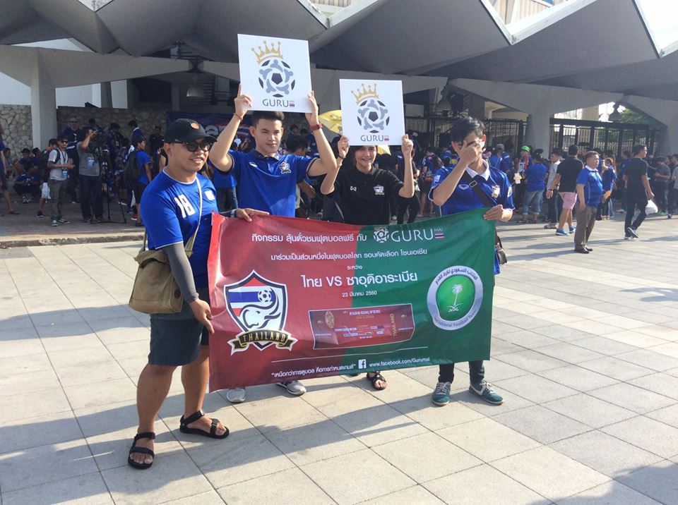 thaitvnews's tweet photo. Voice_TV: เชียร์สุดใจ ไทยแลนด์ๆ บรรยากาศหน้าสนามรัชมังคลากีฬาสถานเป็นไปอย่างคึกคัก
#บอลไทย #คัดบอลโลก #QWC2018 #Vo… https://t.co/8fPqOmxAfT
