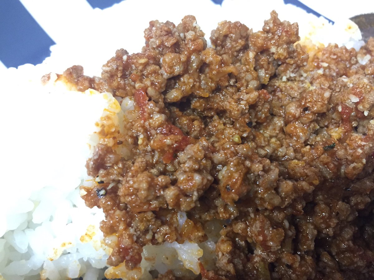 ogxnk's tweet photo. 昨日エンドウくんから貰ったブツが美味すぎる #SpiceAddicts #キーマカレー https://t.co/mrHOexoxdx